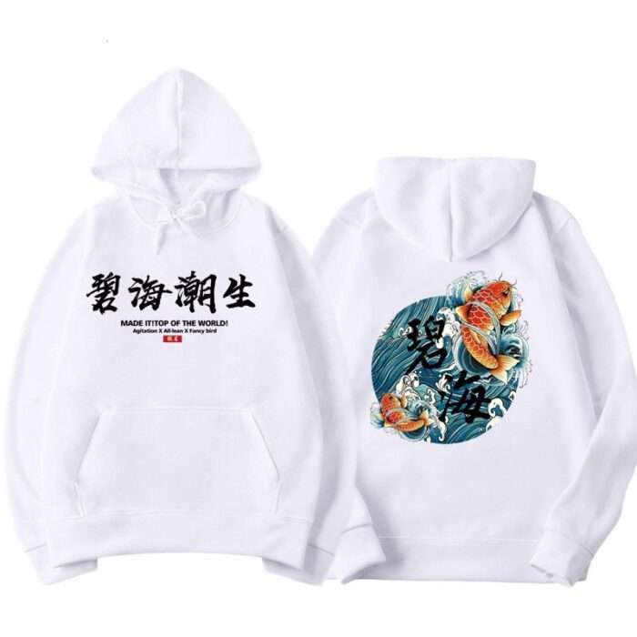 Chinese Characters White Best Hoodies